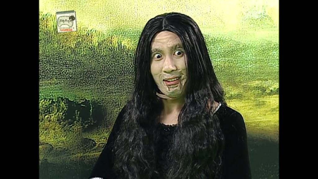 무도 멤버들의 미친 모나리자 분장.jpg | 인스티즈