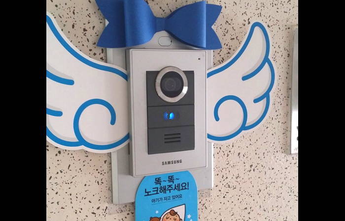 아기 키우는 가정을 위한 쿠팡맨의 센스 ㄷㄷ | 인스티즈