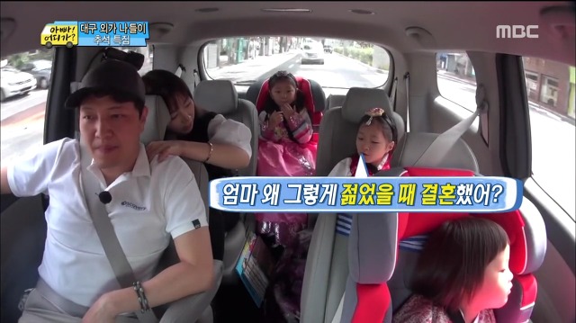 [아어가] 세윤 : 엄마는 왜 그렇게 젊었을때 결혼을 했어? | 인스티즈