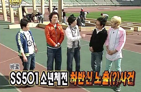 박명수 쉴드쳐준 정준하.jpg | 인스티즈