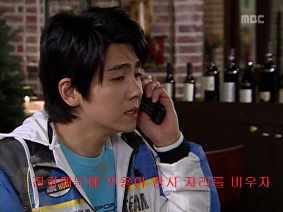 [거침없이하이킥] 민정의 뽀글이파맠ㅋㅋㅋㅋㅋ | 인스티즈