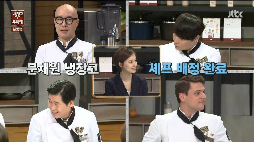 버릇 못고치는 이수근 | 인스티즈