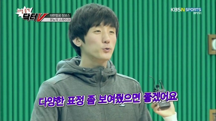 표정이 한결같은 팀주장이 불만.jpg | 인스티즈