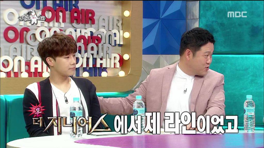 [라디오스타] 김구라 잡는 성규 | 인스티즈