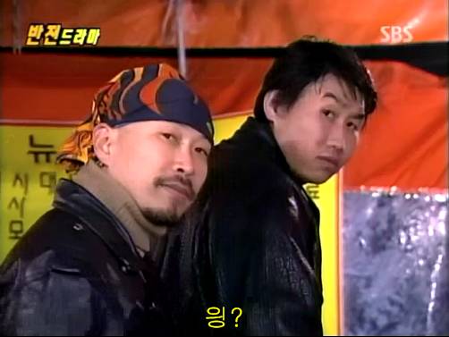 반전드라마 베스트 에피소드 우리형 1 | 인스티즈