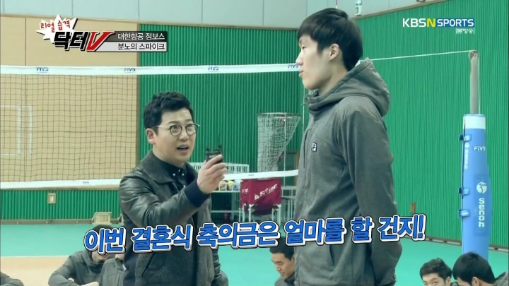 표정이 한결같은 팀주장이 불만.jpg | 인스티즈