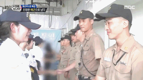 러블리즈 지수 | 인스티즈