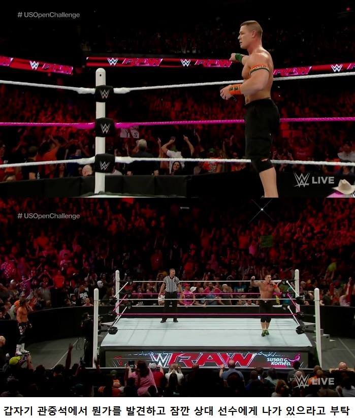 역대급 팬서비스 보여주는 존 시나 인성 | 인스티즈