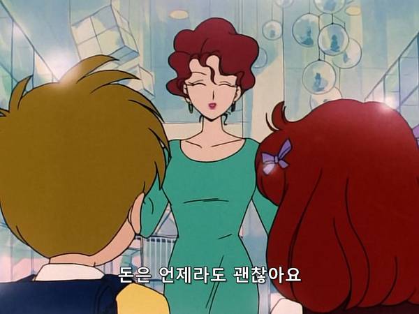 미소녀 전사 세일러문 (美少女戦士セーラームーン) 05 | 인스티즈