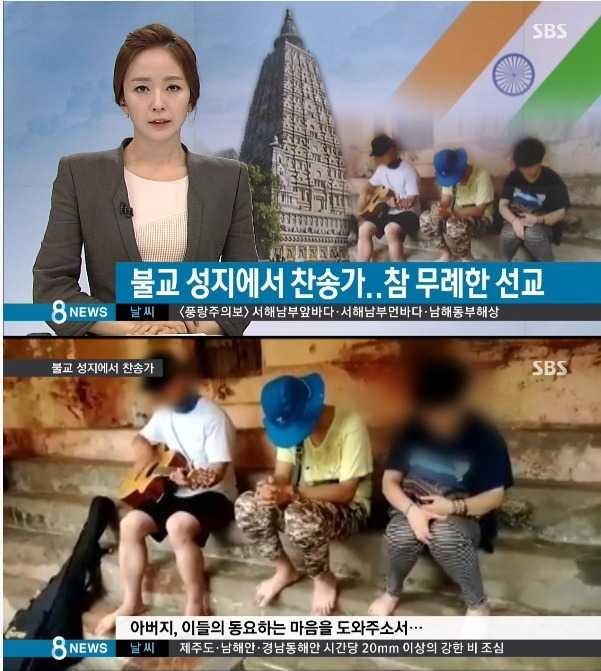 일부 한국 기독교인들이 본받아야하는 사람.jpg ㄷㄷㄷ | 인스티즈