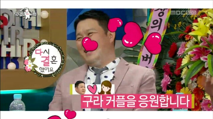 [라디오스타] 여친 있었냐는 질문에 당황한 김구라 | 인스티즈