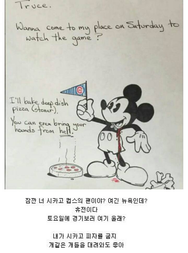 그림쟁이 두명이 이웃이면 생기는 일 | 인스티즈