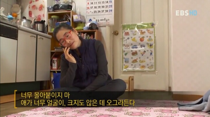 모성의 대물림 (엄마가 되기 전 나의 엄마와의 관계를 회복해야 하는 이유) | 인스티즈