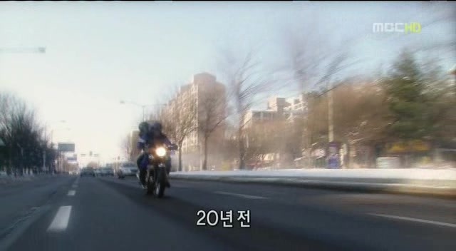 [지붕킥] 오토바이가 타고싶은 보석 | 인스티즈