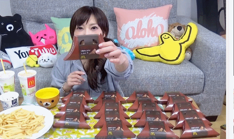 일본녀 먹방.gif | 인스티즈