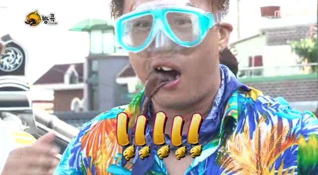 [무한도전] 나망이 배꼽잡고 웃었던 방콕특집 | 인스티즈