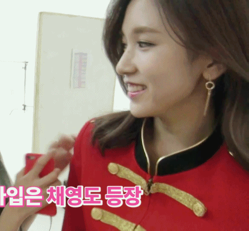 161121 미나리 트와이스 티비 4 ep.4 | 인스티즈