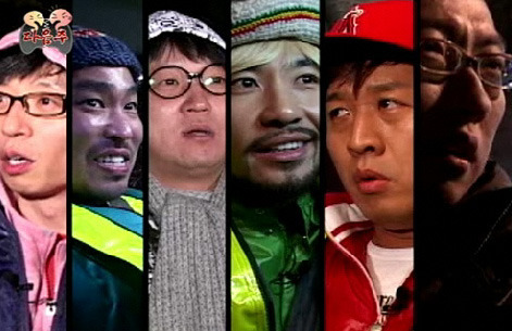 무한도전은 꽁트가 甲이다 vs 무한도전은 추격전이 甲이다 | 인스티즈