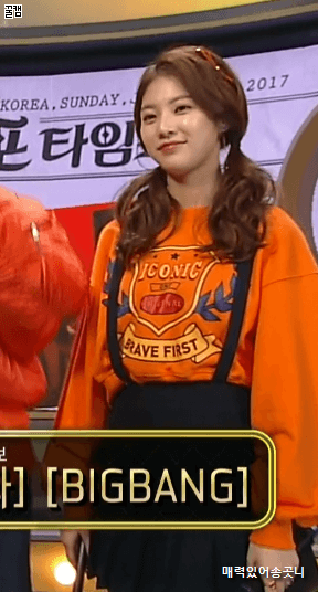 인기가요 유자매.gif | 인스티즈