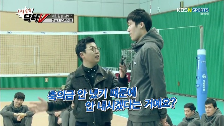 표정이 한결같은 팀주장이 불만.jpg | 인스티즈