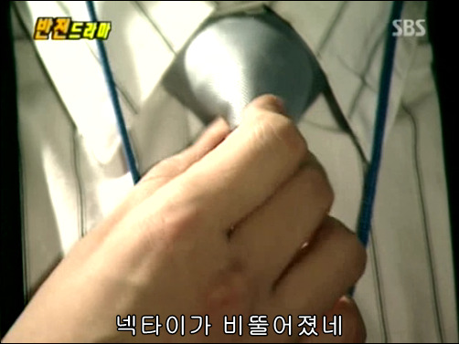 반전드라마 베스트 에피소드 사랑의 묘약 2 | 인스티즈