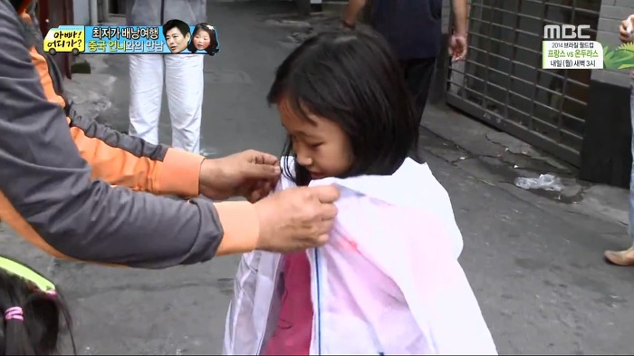 [아빠어디가] 빈이가 중국에서 만난 언니.jpg | 인스티즈