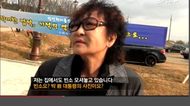 반박불가 대한민국 원탑 팬덤 ㄷㄷ (미리보기방지) | 인스티즈