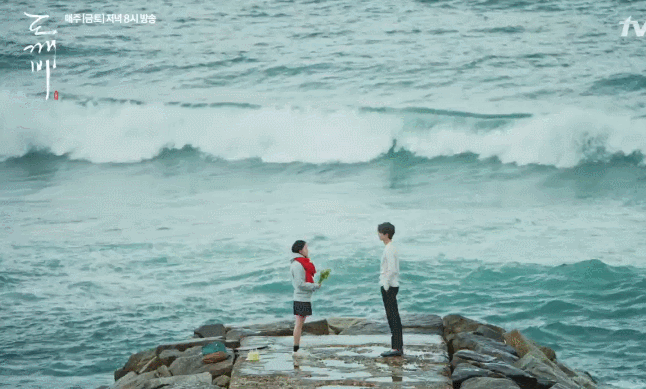 [도깨비] 5화 엔딩.gif | 인스티즈