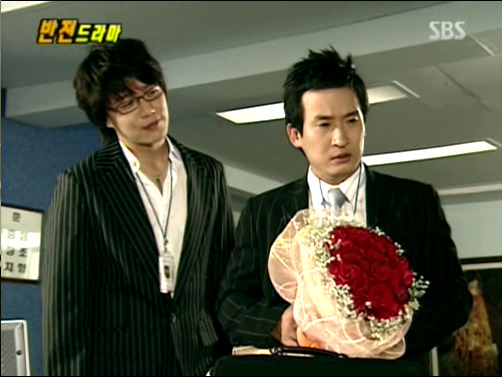 반전드라마 베스트 에피소드 사랑의 묘약 2 | 인스티즈