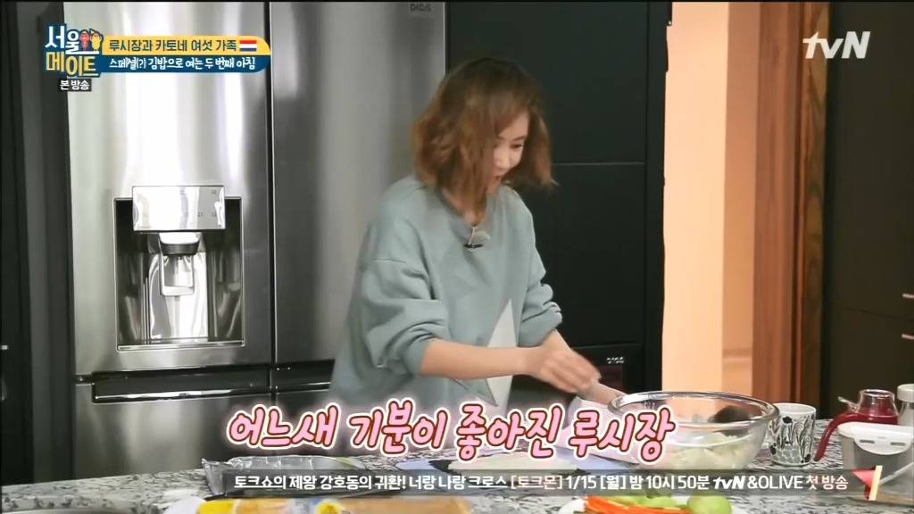 김 없이 김밥 싸는 법.jpg | 인스티즈