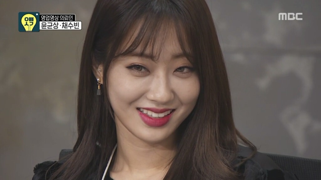 은근하게 섹시한 여자아이돌 | 인스티즈