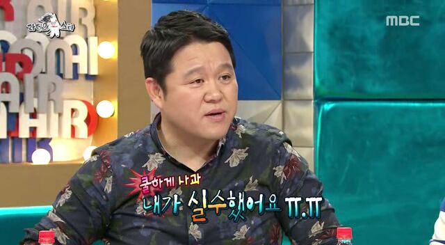 지방 어디출신이라고 대답하면 일반화시키는 사람들.jpg | 인스티즈