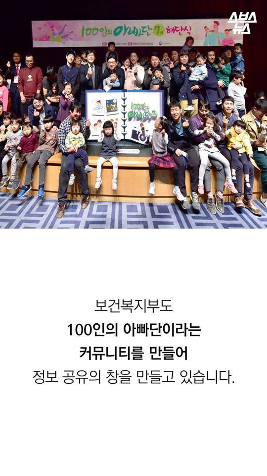 여자 화장실 들어갈 뻔한 썰 | 인스티즈