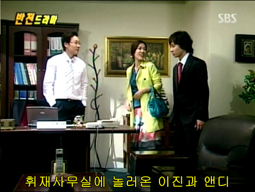 반전드라마 베스트 에피소드 인생역전 2 | 인스티즈