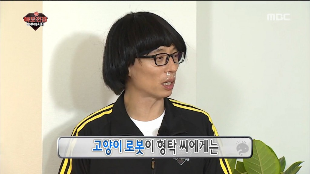 반도의 흔한 도라에몽 덕후.jpg | 인스티즈