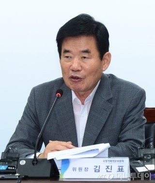 이니 하고 싶은거 다해~ 6.19(월) | 인스티즈