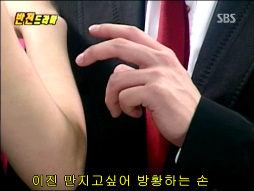 반전드라마 베스트 에피소드 인생역전 2 | 인스티즈