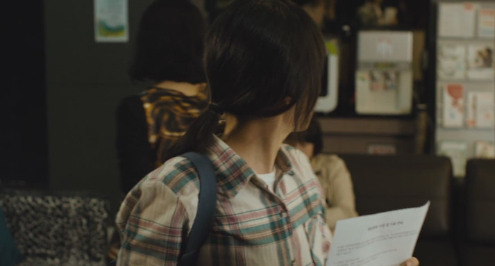 보고 나면 후유증이 너무 어마어마해서 두번은 못보는 영화 한공주 캡쳐 | 인스티즈