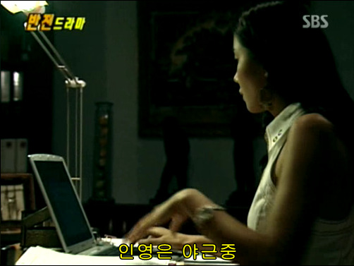 반전드라마 베스트 에피소드 사랑의 묘약 2 | 인스티즈