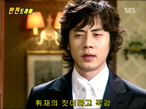 반전드라마 베스트 에피소드 인생역전 2 | 인스티즈