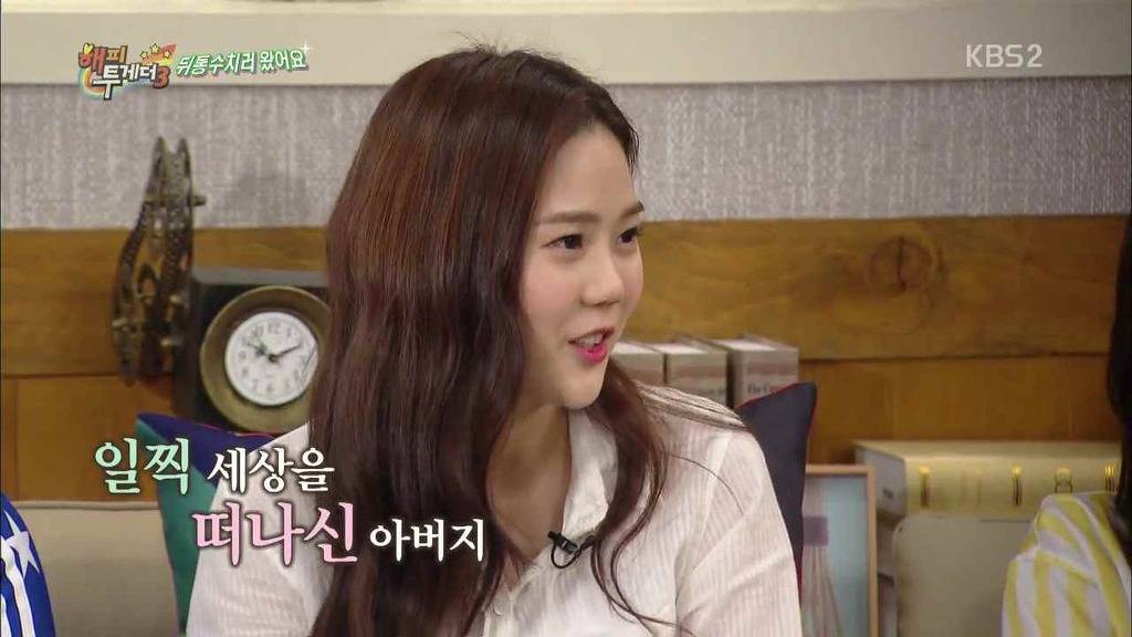 [해피투게더] 중고등학생 때 아르바이트한 여자 아이돌 (Duet With 심마니) | 인스티즈