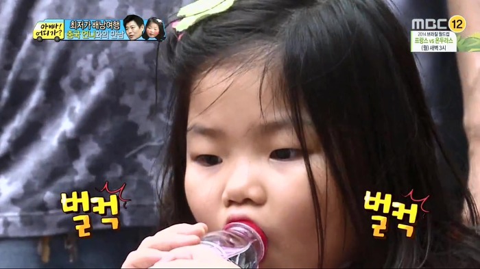 [아빠어디가] 빈이가 중국에서 만난 언니.jpg | 인스티즈