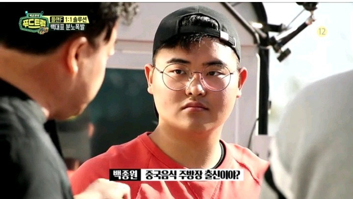 푸드트럭 사상 처음 욕한 백종원 | 인스티즈