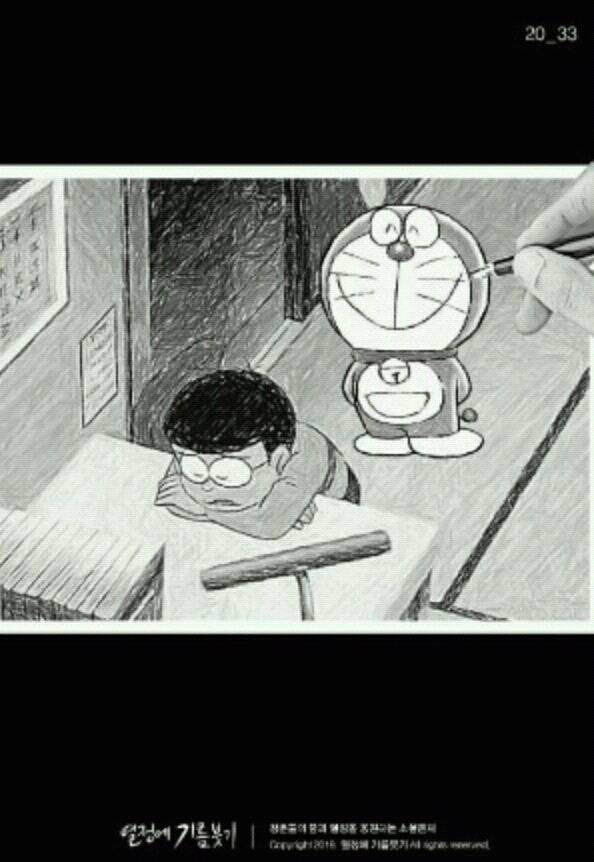 우리가 도라에몽을 사랑할수밖에 없는 이유 | 인스티즈