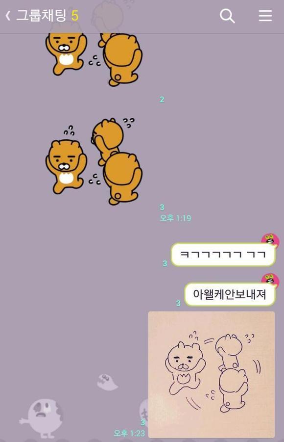 돈은 없는데 유행은 쫓아가려는 노력 | 인스티즈