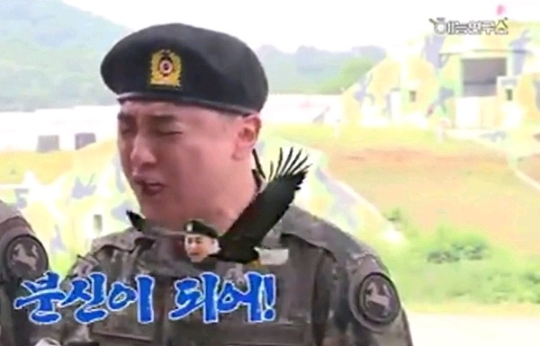 진짜사나이 입소신고식 실패 | 인스티즈