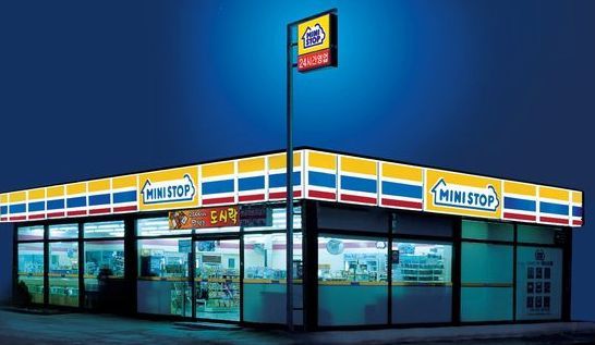 맛있는데 은근 안보이는 편의점 | 인스티즈