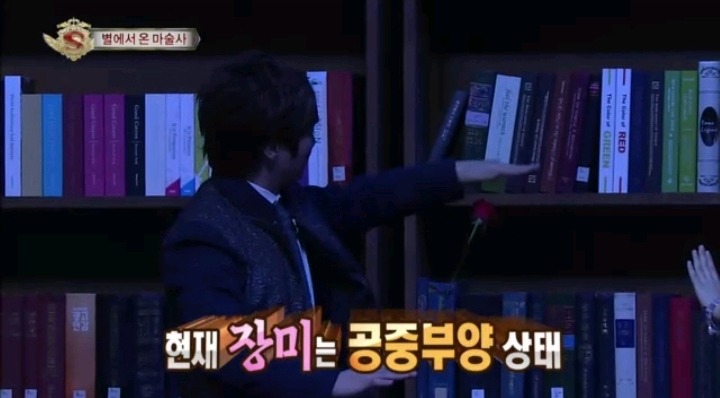 방송에서 지구인이 아니라 말하는 최현우 | 인스티즈