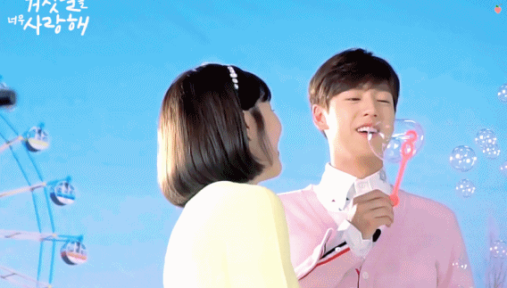 레드벨벳 조이.gif | 인스티즈