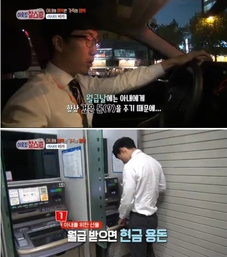 월 1000만원의 수입과 화려한생활을 포기하고 한국남자와 결혼한 러시아여자 | 인스티즈